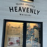 HEAVENLY Island Lifestyle - 