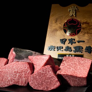 【鹿児島黒牛】指定取扱店として、最高のA5和牛をお届け