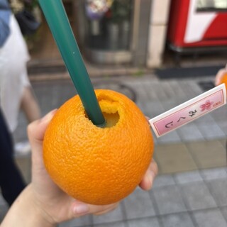 おれんじーる_0