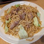 悠悠 - 