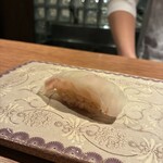 Sushi Bar Mugen - 