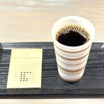 カフェシュクレ - 