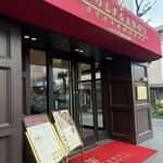ウルフギャング・ステーキハウス - 