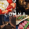 COMMA, 梅田店