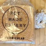 VERMICULAR POT MADE BAKERY - 