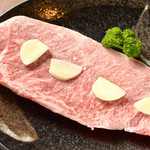 味来館 - 