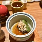 皆美館 - 