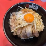 麺屋 桐龍 - 