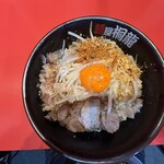 麺屋 桐龍 - 