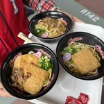 カープうどん - 