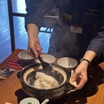 皆美館 - 