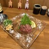 スタンドあいだ