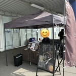鳥一心　宮崎本店 - トライアルの入口で販売中｡