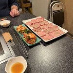 玄海南 - 