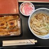 天霧　 - 