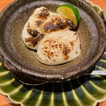 玄品 名古屋 錦本町 ふぐ料理 - 