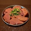 誰ソ彼カンテラ