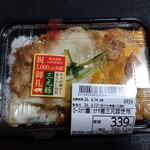 オーケー - 料理写真:
