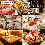 さかな酒場 魚星 - その他写真: