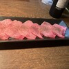 焼肉 りんりん