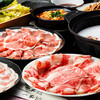 一家しゃぶしゃぶ 錦店