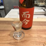 英洋軒 白金 - 