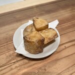 英洋軒 白金 - 