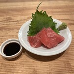 英洋軒 白金 - 