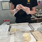 英洋軒 白金 - 