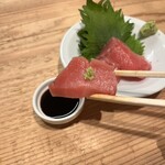 英洋軒 白金 - 