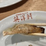 英洋軒 白金 - 