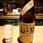 hibi - 麦焼酎