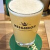 NEIGHBOR - MELLOW YELLOW IPA