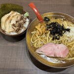 岩本屋 - 