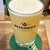 NEIGHBOR - ドリンク写真:MELLOW YELLOW IPA