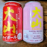 スーパーヒルセン - ドリンク写真:
