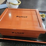 戸山うなぎ - 