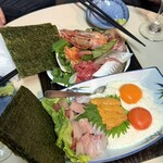 ささの葉 - 