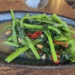 アガリコ 新宿 オリエンタルビストロ - 空心菜