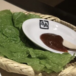 牛角 青森中央交流道店