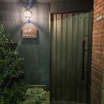 シャトン ノワール - 