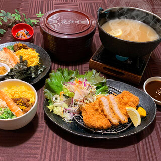 健美和楽 花ん華_1