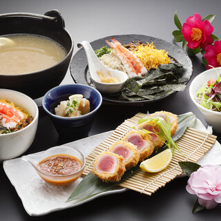 健美和楽 花ん華_2