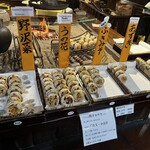 小川の庄 - 