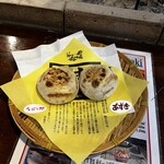 小川の庄 - 