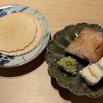 すが弥 - 
