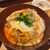 名古屋コーチン親子丼 酉しみず - 料理写真:おやこどん