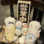 Shibuya Kakiya Shibuya paruko ten