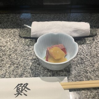 いろは乃ゐ_0