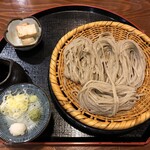 ぼっち - 